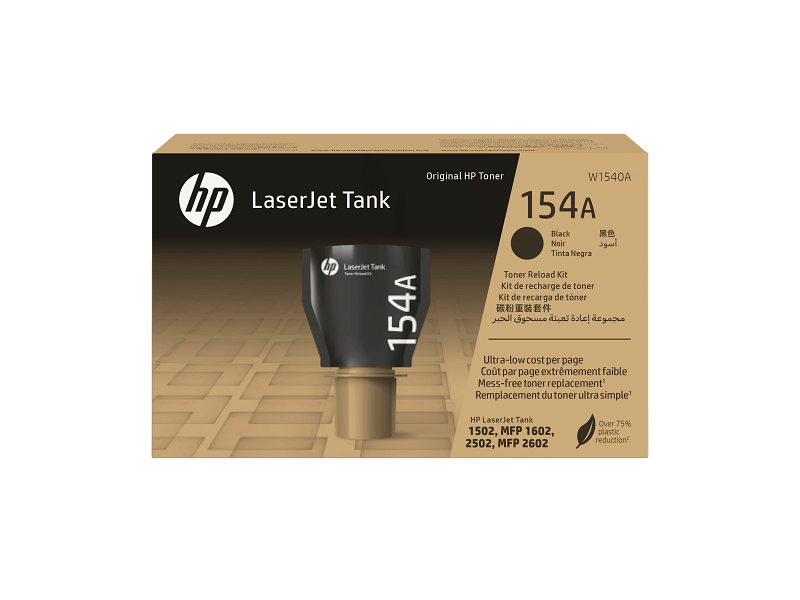 Kit de Recarga de Tóner HP 154A Negro